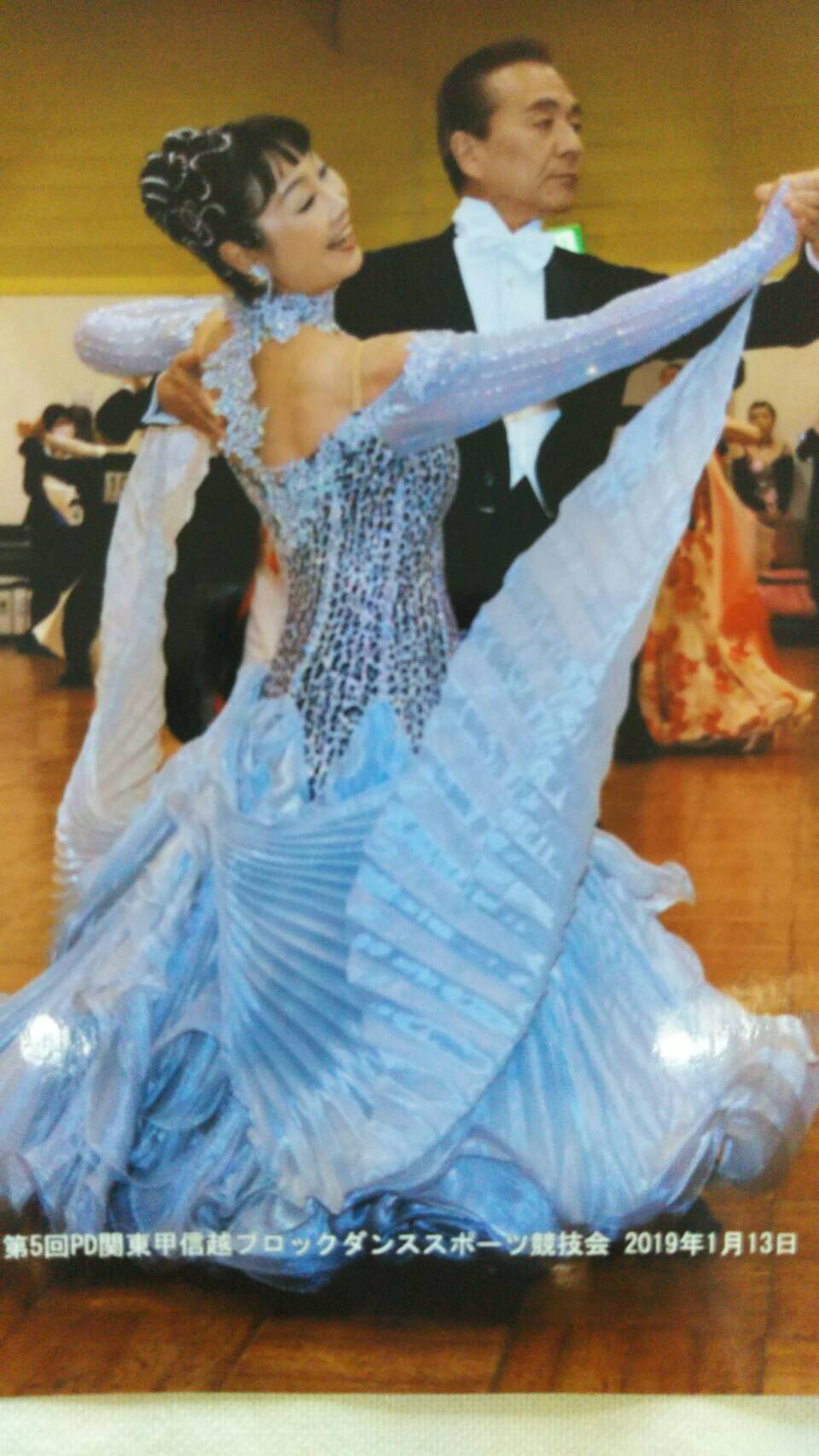 金井・彦坂組のダンス写真