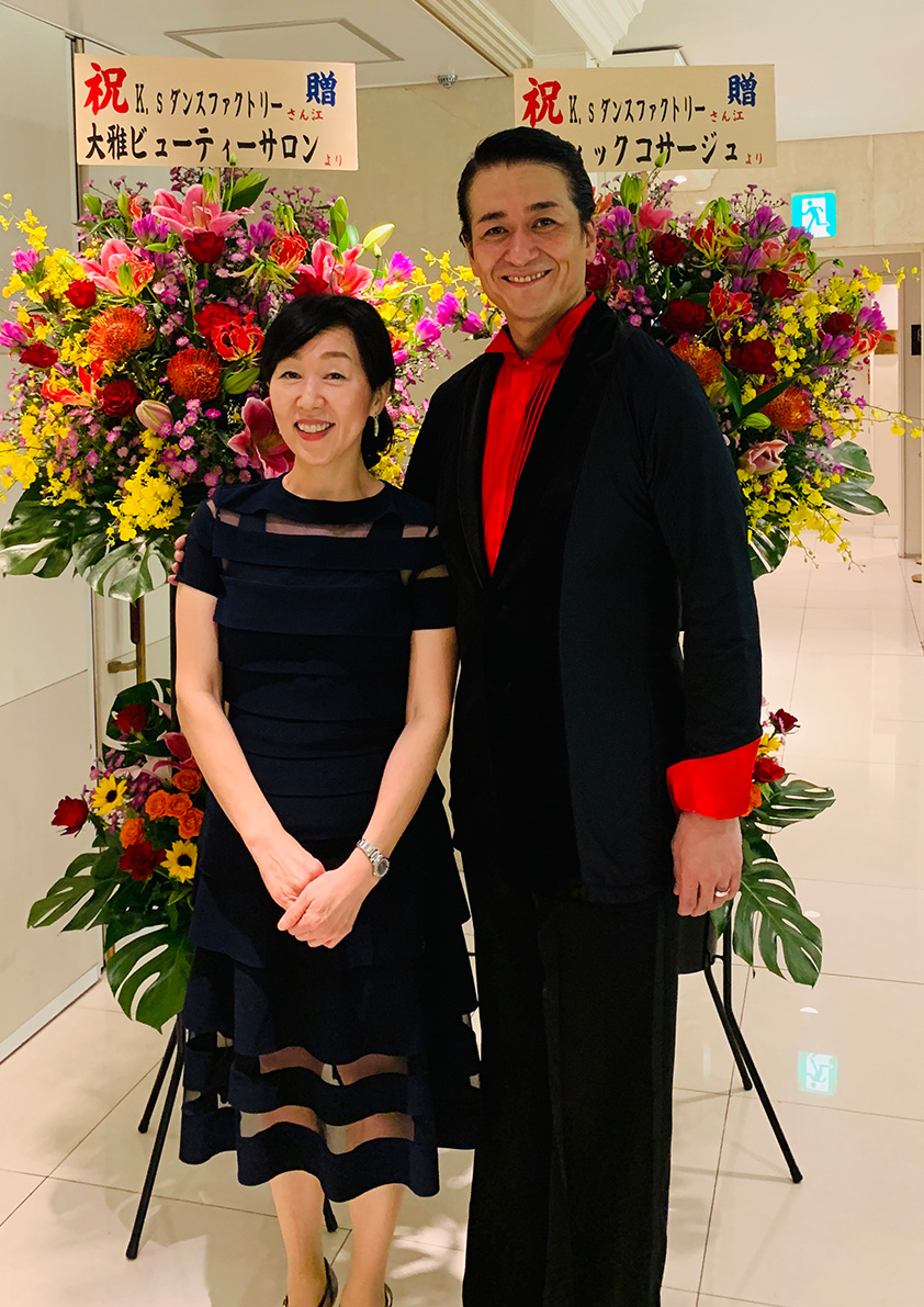 辛 一美さんの思い出の写真